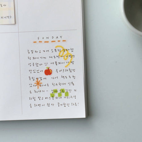 Suatelier Design Colour Your Days Sticker Sheet - Paper Mochi