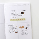 Suatelier Design Jazz Cafe Sticker Sheet - Paper Mochi