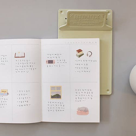 Suatelier Design Lazy Sunday Stickers - Paper Mochi