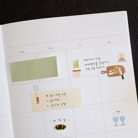 Suatelier Design My kitchen Sticker Sheet - Paper Mochi