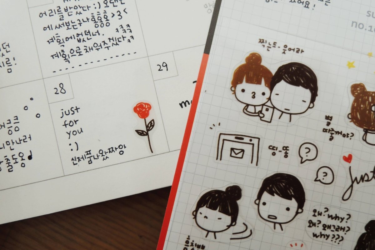 Suatelier Just for You Sticker Sheet - Paper Mochi