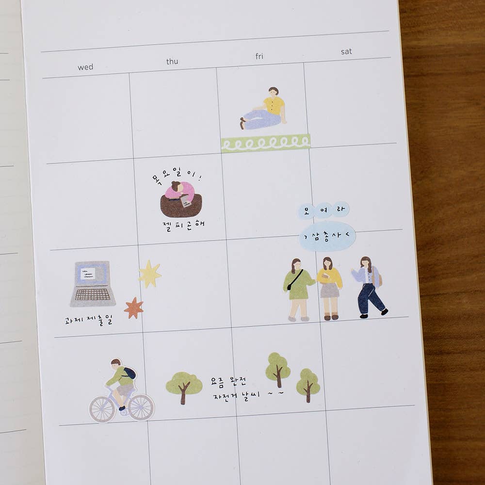 Suatelier On Campus Sticker Sheet - Paper Mochi