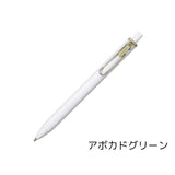 Uni - Ball One Gel Pen 0.5mm - Avocado Green - Paper Mochi
