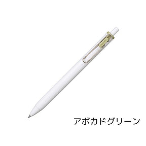 Uni - Ball One Gel Pen 0.5mm - Avocado Green - Paper Mochi