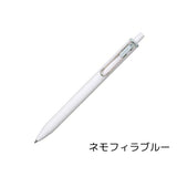 Uni - Ball One Gel Pen 0.5mm - Nemophila Blue - Paper Mochi