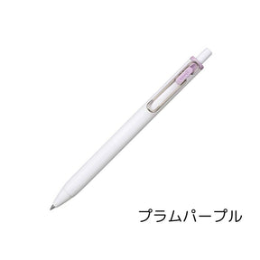 Uni - Ball One Gel Pen 0.5mm - Plum Purple - Paper Mochi