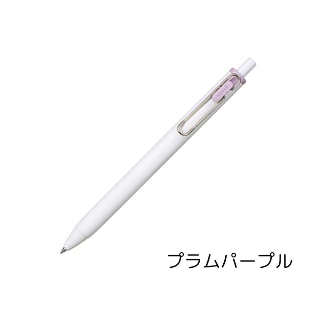 Uni - Ball One Gel Pen 0.5mm - Plum Purple - Paper Mochi