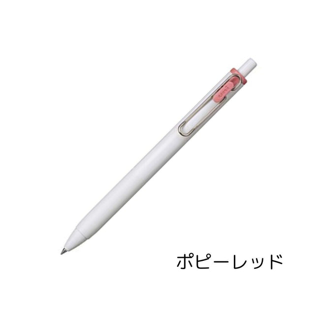 Uni - Ball One Gel Pen 0.5mm - Poppy Red - Paper Mochi