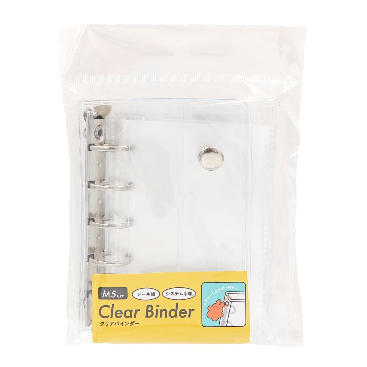 World Craft Clear Sticker Collection M5 Binder - Paper Mochi