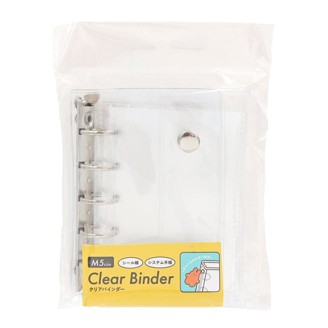 World Craft Clear Sticker Collection M5 Binder - Paper Mochi