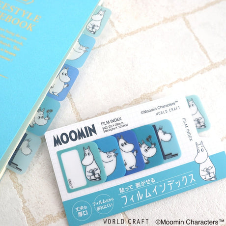 World Craft Index Stickers - Paper Mochi