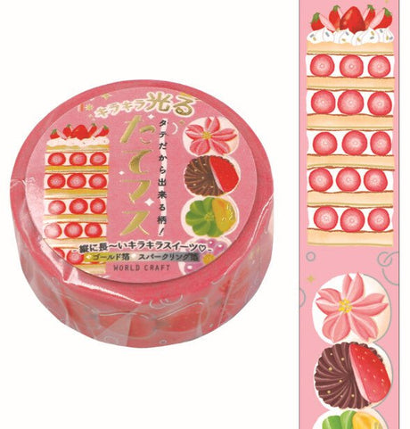 World Craft Kira Kira Sweets Foil Washi Tape - Paper Mochi