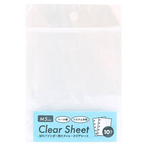 World Craft M5 Clear Sheet Refills - Paper Mochi