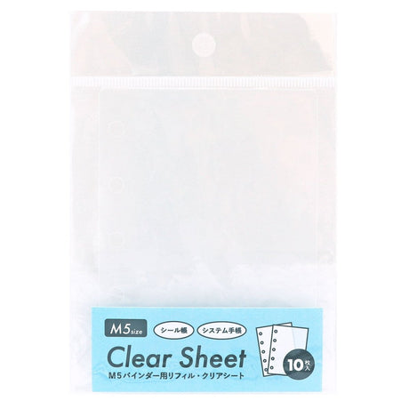 World Craft M5 Clear Sheet Refills - Paper Mochi