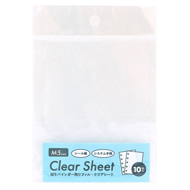 World Craft M5 Clear Sheet Refills - Paper Mochi