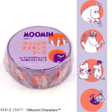 World Craft Moomin Maru Purple Washi Tape - Paper Mochi