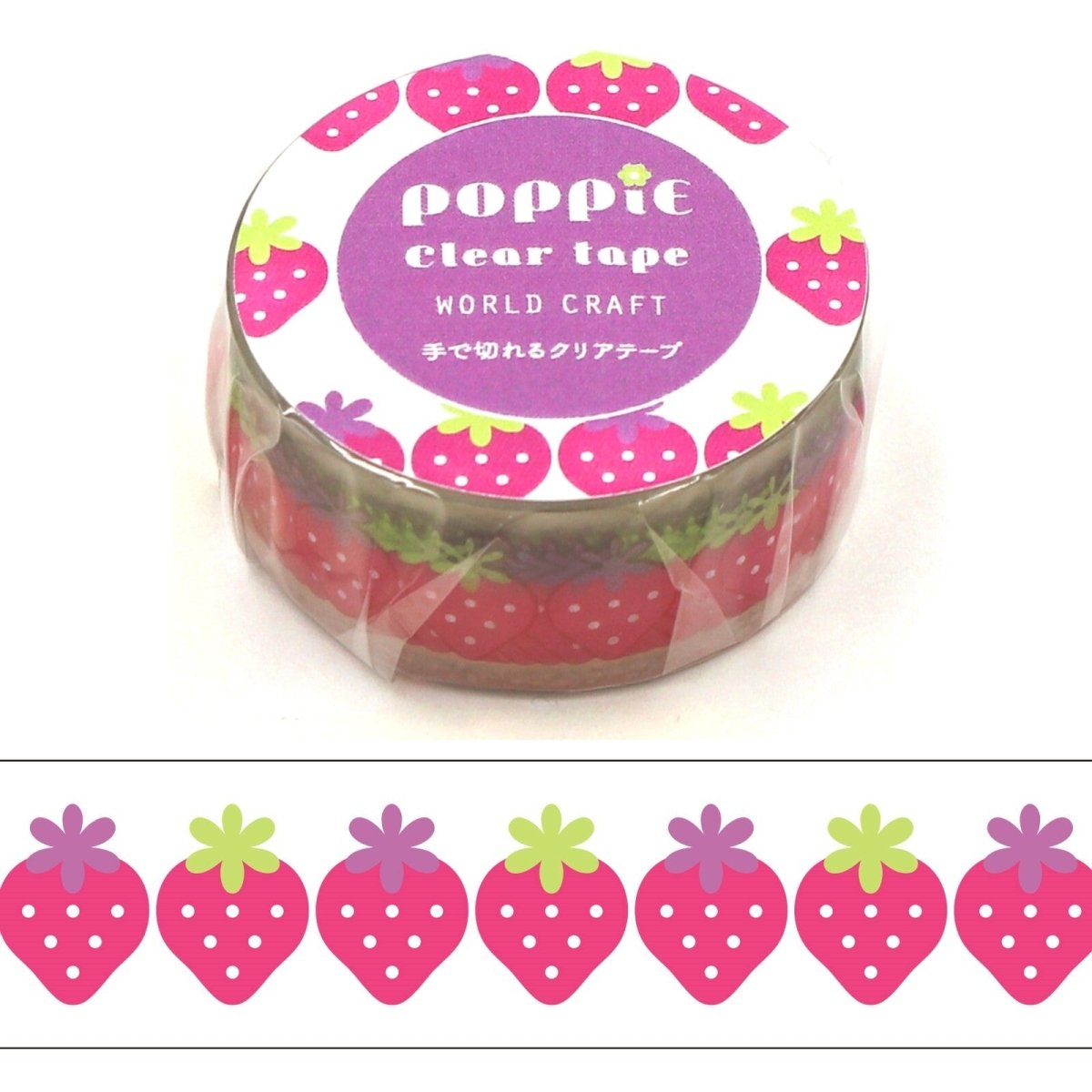 World Craft Poppie Strawberries Clear Washi Tape - Paper Mochi