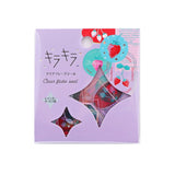 World Craft Strawberry Kira - Kira Clear Flake Stickers - Paper Mochi