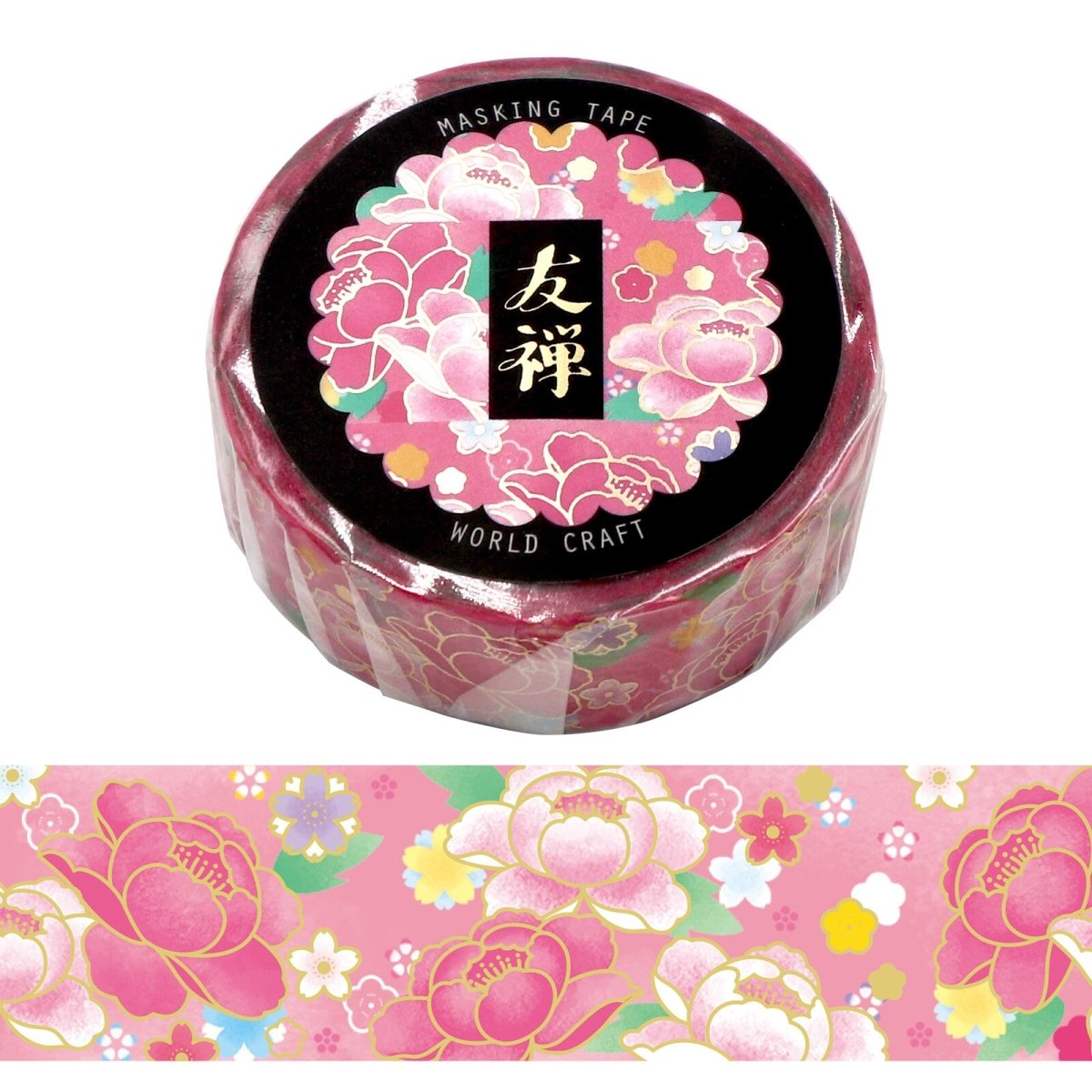 World Craft Washi Tape 15mm Peony Yuzen - Paper Mochi