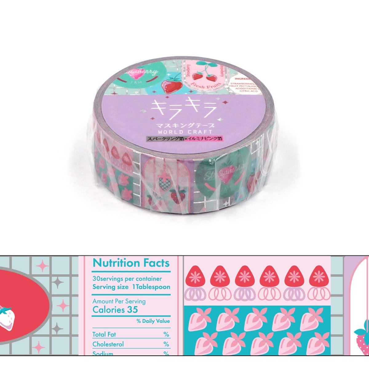 World Craft Washi Tape Strawberries - Paper Mochi